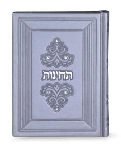 Techinos Eis Ratzon Grey with Crystals