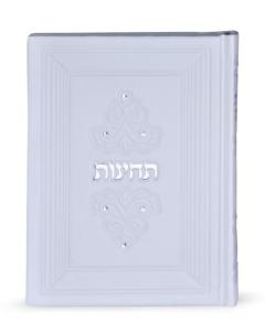 Techinos Eis Ratzon White with Crystals