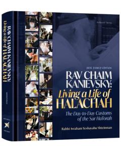 Rav Chaim Kanievsky: Living A Life of Halachah