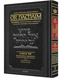 Or HaChaim Bereishis/Genesis Vol. 2: Toldos