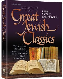 Great Jewish Classics