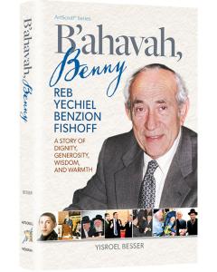 B’Ahavah, Benny