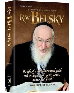 Rav Belsky [Hardcover]