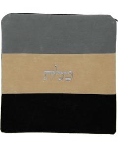 Leather Tallis and Tefillin IMPALA Bag 960