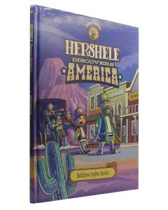 Hershele Discovers America - Comics