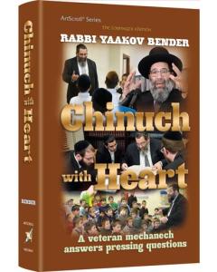 Chinuch With Heart