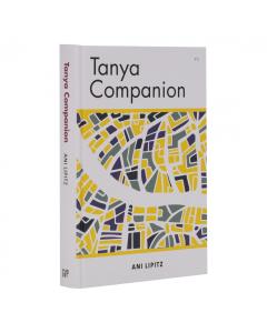 Tanya Companion [Hardcover]