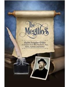 Kinnos Megillos Miller