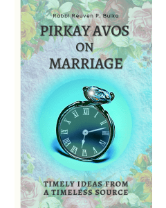 Pirkay Avos on Marriage