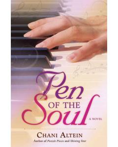 Pen of the Soul Paperback