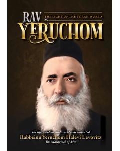 Rav Yeruchom