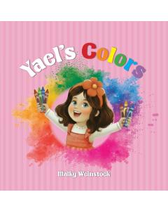 Yael's Colors