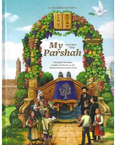 My Parshah [Hardcover]