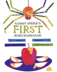 Sammy Spider's First Rosh Hashanah [Paperback]