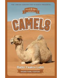 Perek Shira Camels Book