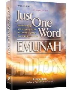 Just one word - Emuna