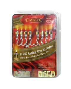 EZ Light Lite Tray Large (Twist off top)