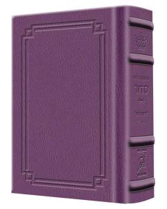 Schottenstein Edition Signature Leather Pocket Size Interlinear  Siddur for Weekday - Sefard (Iris Purple)