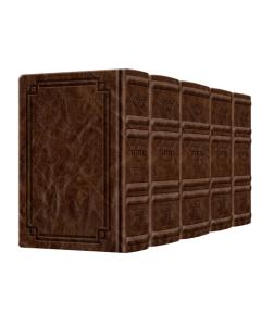 Signature Leather Collection Ashkenaz Hebrew/English Full-Size5 Vol Machzor Set