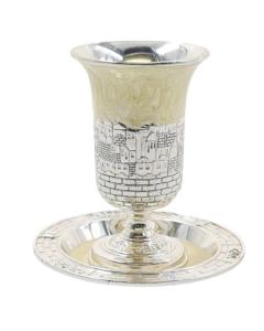 Silver Plated & Enamel Jerusalem Kiddush Cup w/ Stem & Saucer