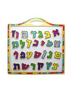 Alef Bet Magnet Board