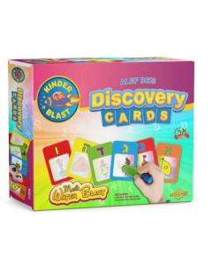 Alef Beis Discovery Cards