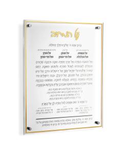 Gold Classic Al Hamichyah