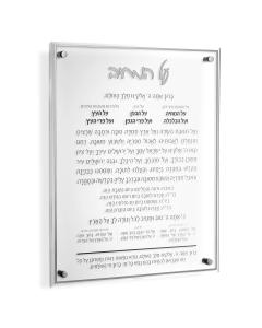 Silver Classic Al Hamichyah