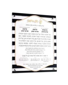 Gold Onyx Al Hamichyah