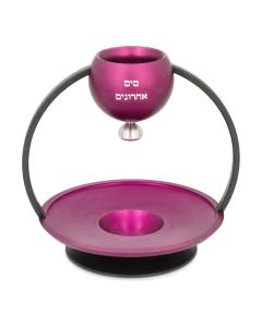 Akilov Modern Design Mayim Achronim