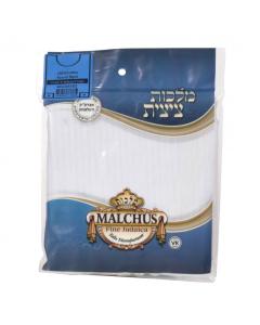 Cotton Tzitzis - Round Neck - Sefardi - Adult - Malchut