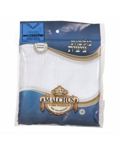 Poly Cotton Tzitzis - V-Neck - Chassidish - Adult - Malchut