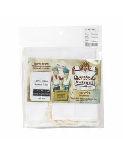 Cotton Tzitzis - Round Neck - Chabad - Meyuchad - Child - Malchut