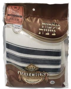 Wool Tzitzis - Round Neck - Chabad - Adult -
