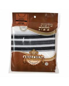 Wool Tzitzis - Round Neck Black Stripes - Ashkenaz - Adult - Malchut