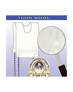 Wool Tzitzis - Round Neck - Sefardi - Adult - Greenfeld