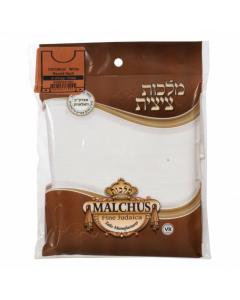 Wool Tzitzis - Round Neck - Sefardi - White Stripes - Adult - Malchut