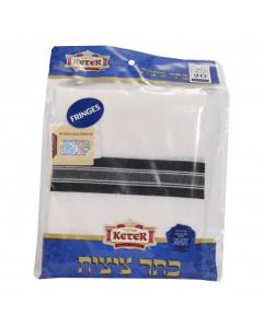 Wool Tzitzis - V-Neck - Chassidish - W/ Fringes - Adult - Keter