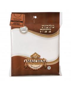 Wool Tzitzis - Round Neck White Stripes - Ashkenaz - - Adult - Malchut