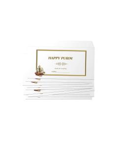 Purim Tip Envelope 10 Pack English
