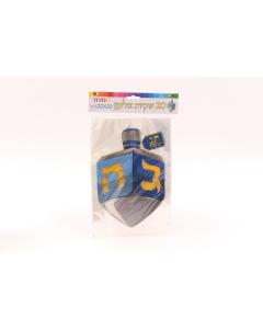 Large Chanukah Cellophane Bags  7.85x11.8" 12pp
