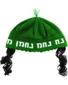 Na Nch Kippah Green with Payos