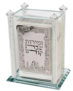 Crystal Zemiroth Holder With Silver With 6 Zemiros 8"H X6X4"