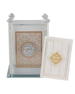 Crystal Zemiros Holder Gold Plate With Silver Shabbat Kodesh With 6 Zemiros