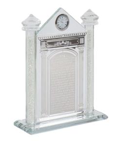 Crystal Hadlakat Neroth With Clock With Silver Gate Design