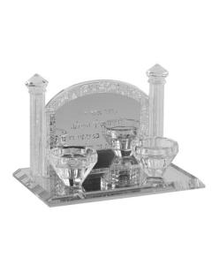Candle Holder With Hadlakat Neroth