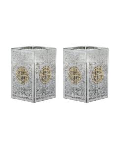 Crystal tea Light Holders With Silver Jerusalem And Gold Shabbat Kodesh 3x2x2