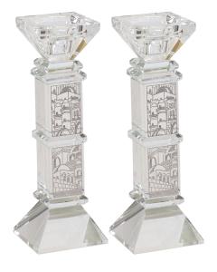 Crystal Candle Sticks Jerusalem Silver 7"