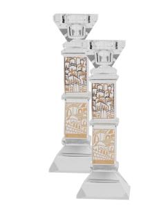 Crystal Candle Sticks Jerusalem Gold 7"