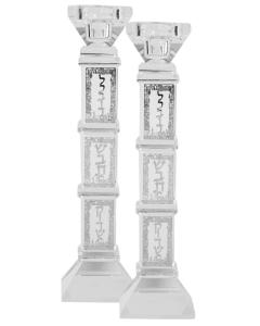 Crystal And Silver Candlesticks 9"H X 1.25"W